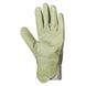 Перчатки кожаные Coverguard HYDROFUGE LONG 2460, р.10, зеленые (2460), 10