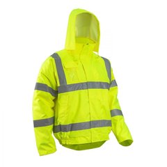 Куртка COVERGUARD SOUKOU утепленная сигнальная водонепроницаемая желтая, фото – 1