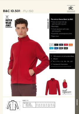 Куртка флисовая B&C ID 501 MEN Red, фото – 3