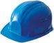 Каска строительная защитная Classic, синяя, 65101, Синий