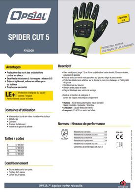 Перчатки флюоресцентные OPSIAL SPIDER CUT 5 желтые с черным, фото – 3