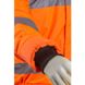Куртка COVERGUARD SOUKOU сигнальная водонепроницаемая оранжевая, S, Франция, Франция, куртка